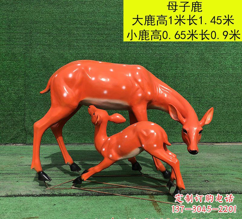 山西玻璃钢母子梅花鹿雕塑