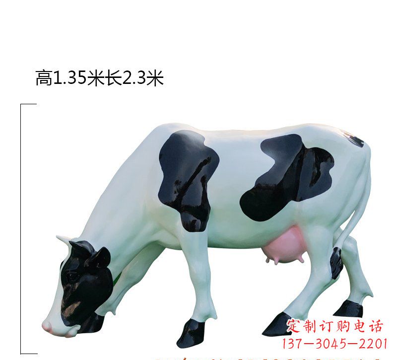 山西玻璃钢奶牛雕塑展现农耕文化之美