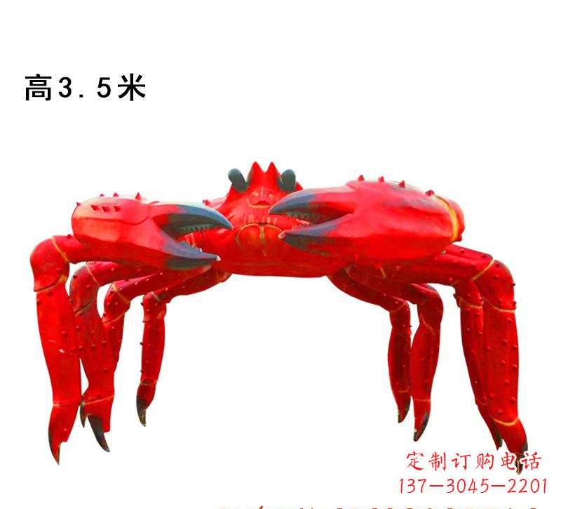 山西玻璃钢螃蟹拱门雕塑给景观带来浓浓的海洋气息