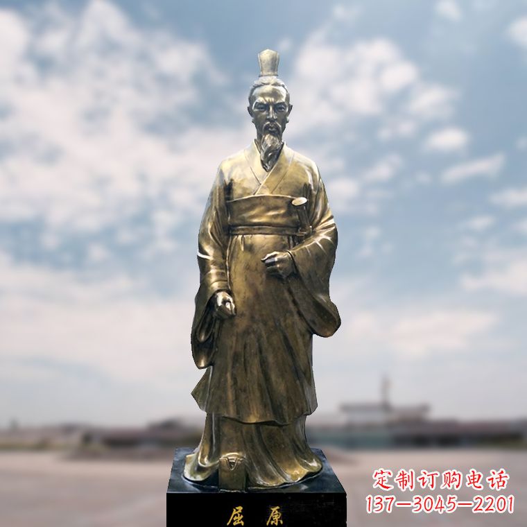 山西玻璃钢制屈原雕塑