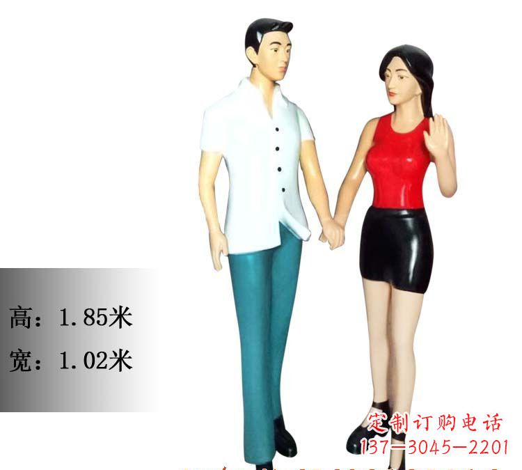 山西玻璃钢情侣雕塑——永恒的爱情