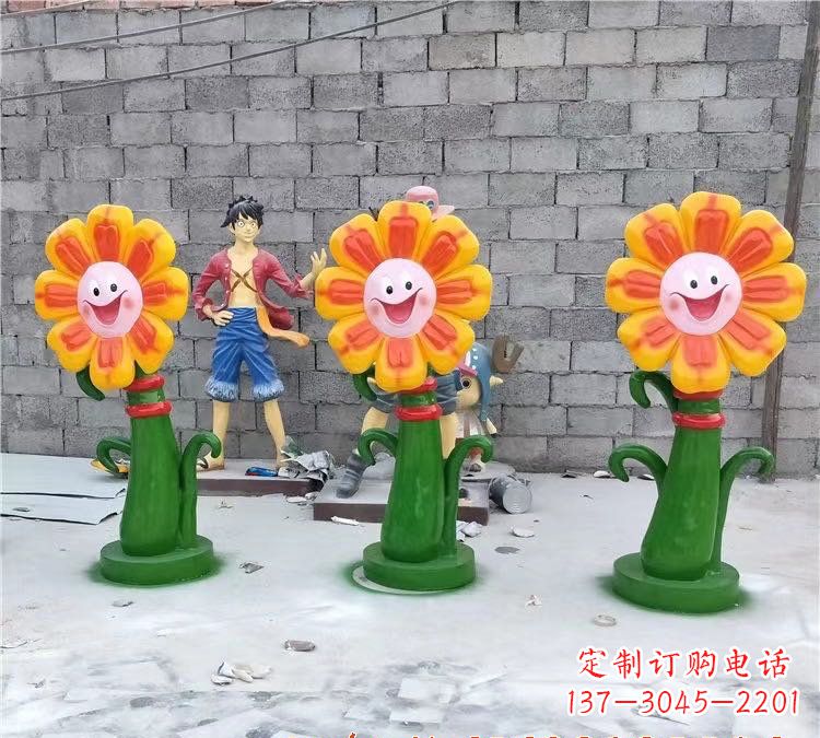 山西玻璃钢艺术太阳花雕塑