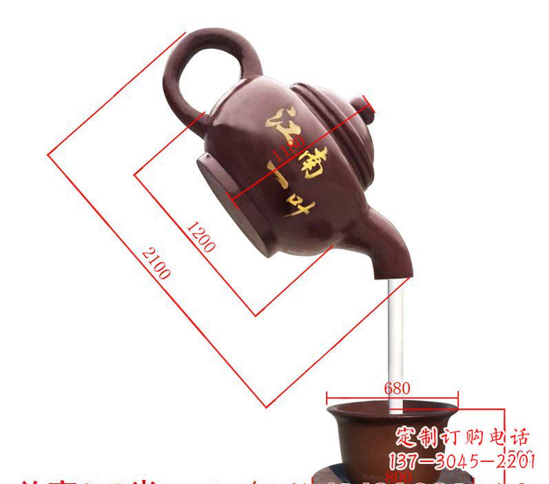 山西玻璃钢喷泉雕塑精美绝伦