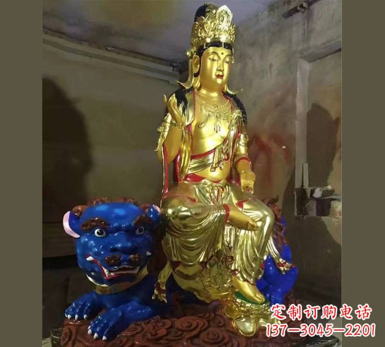 山西玻璃钢贴金文殊菩萨雕塑精美绝伦