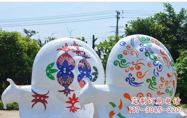 山西玻璃钢蜗牛彩绘动物雕塑