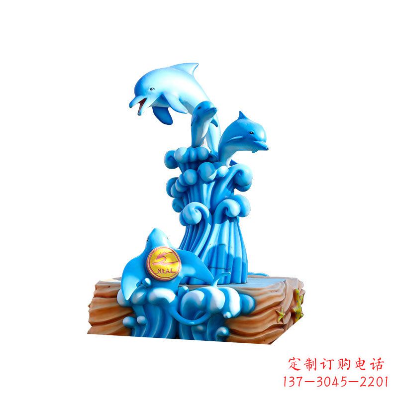 山西玻璃钢海豚雕塑精美可爱的海洋宝藏