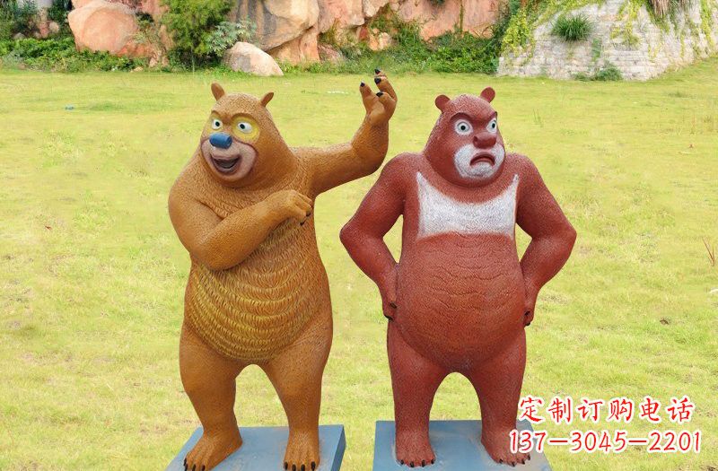 山西玻璃钢熊大熊二雕塑浪漫的熊熊之旅