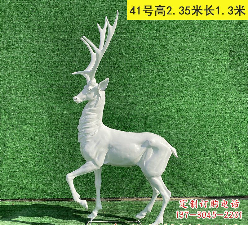 山西玻璃钢驯鹿雕塑优雅而又美丽