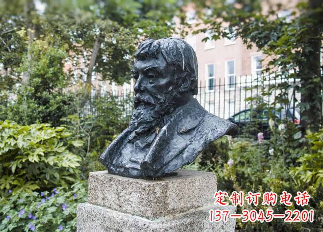 山西伯特兰·罗素英国哲学家的雕塑之路