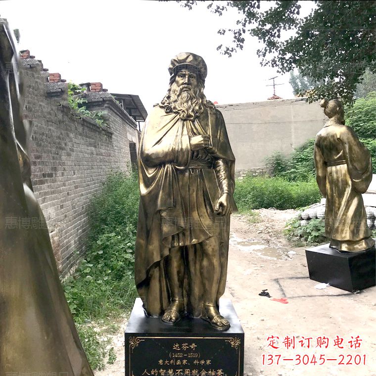 山西达芬奇玻璃钢仿铜雕塑精美艺术之作