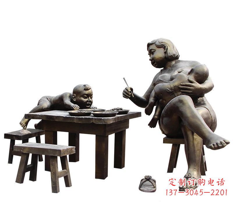 山西哺乳的母亲和吃饭的儿童公园小品铜雕