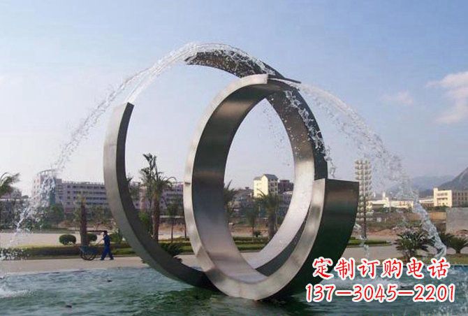 山西不锈钢C形喷泉雕塑