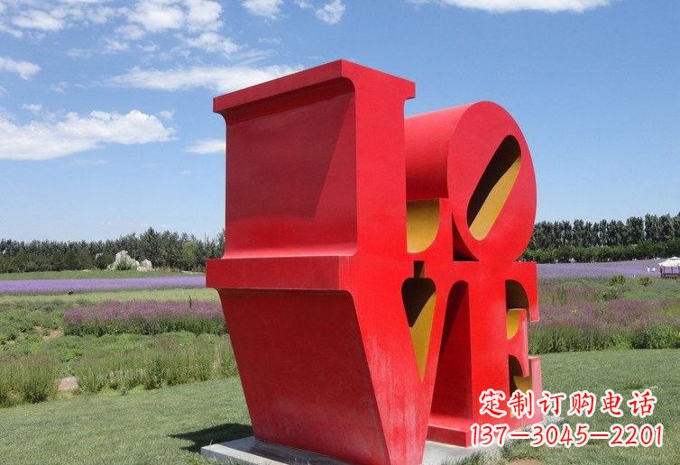 山西不锈钢love字母 雕塑