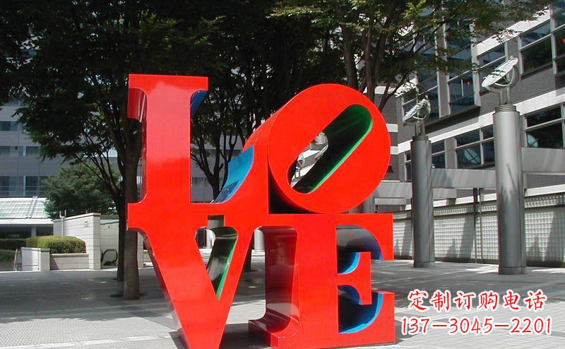山西不锈钢love字母雕塑 (2)