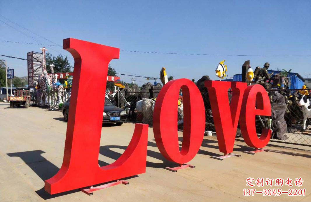 山西不锈钢Love字母雕塑