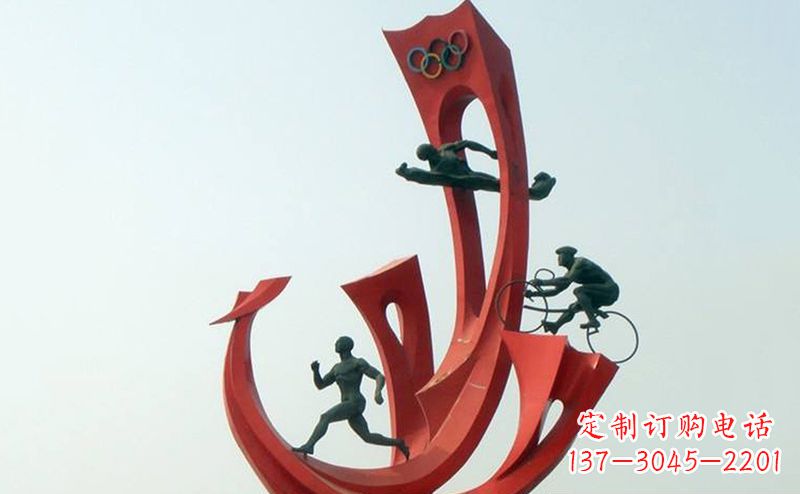 山西不锈钢奥运会运动员广场景观雕塑