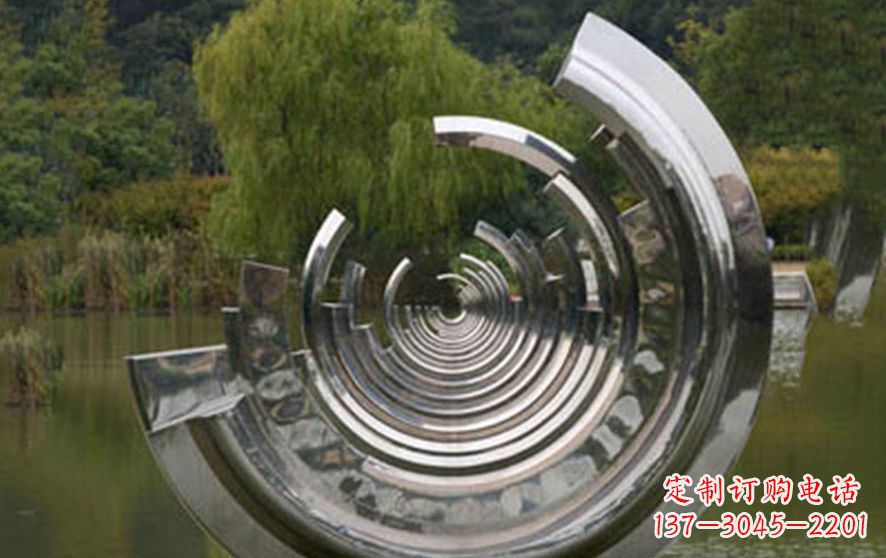 山西不锈钢半圆字母景观雕塑