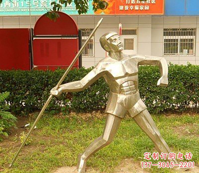 山西不锈钢标枪公园雕塑