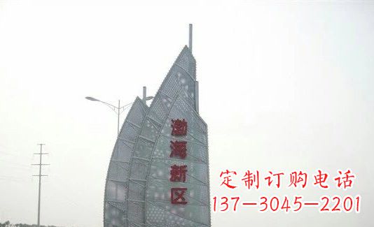 山西渤海新区精美不锈钢船帆雕塑