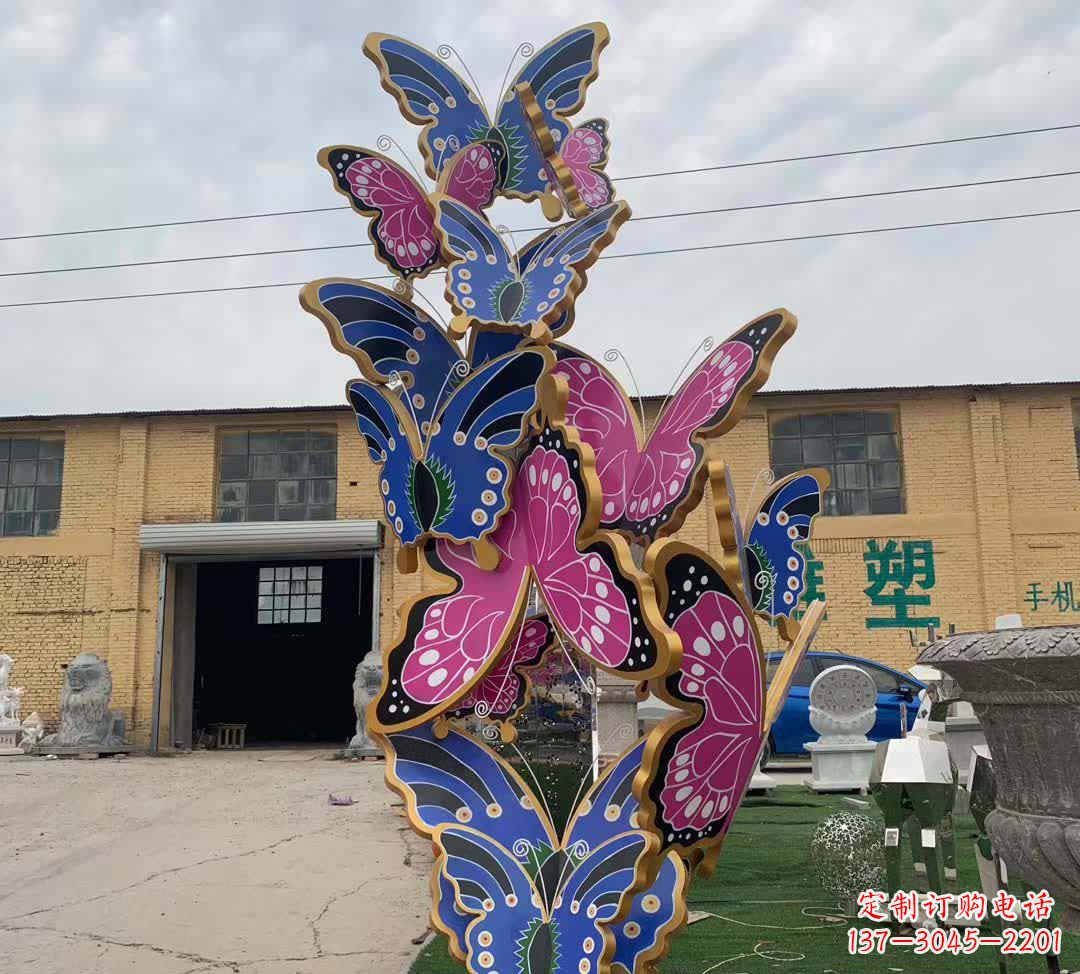 山西不锈钢彩绘蝴蝶雕塑精美绝伦