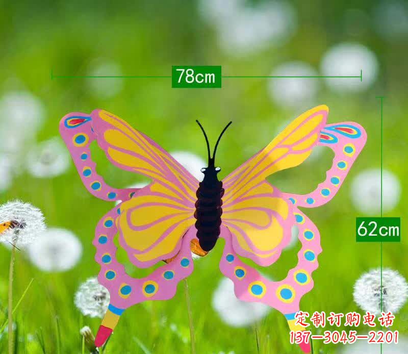 山西不锈钢彩绘蝴蝶公园雕塑