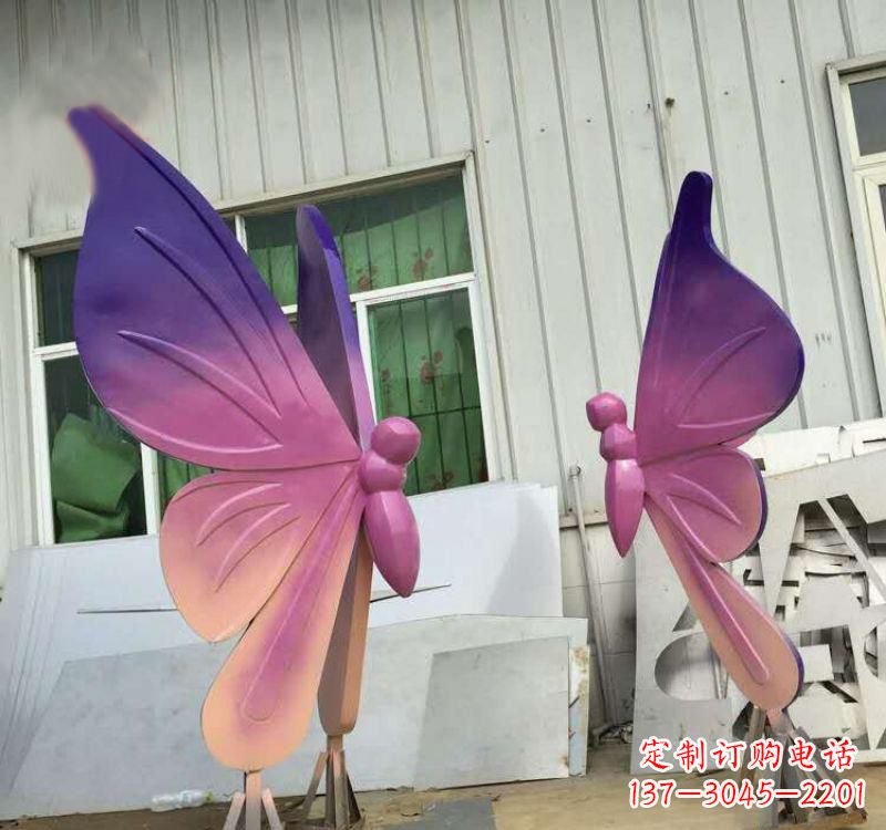 山西不锈钢彩色蝴蝶雕塑