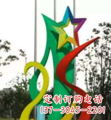 山西不锈钢彩色飘带装饰雕塑