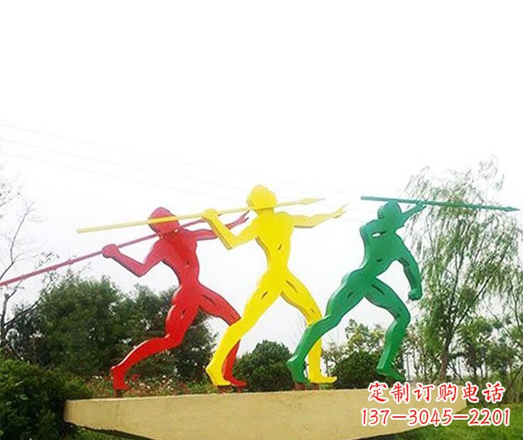 山西不锈钢彩色扔标枪人物雕塑