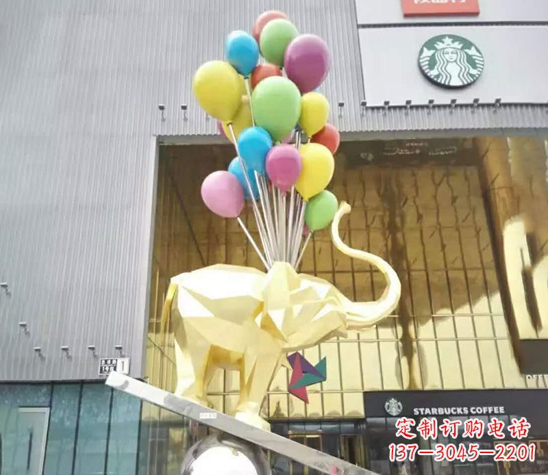 山西不锈钢踩球的小象雕塑