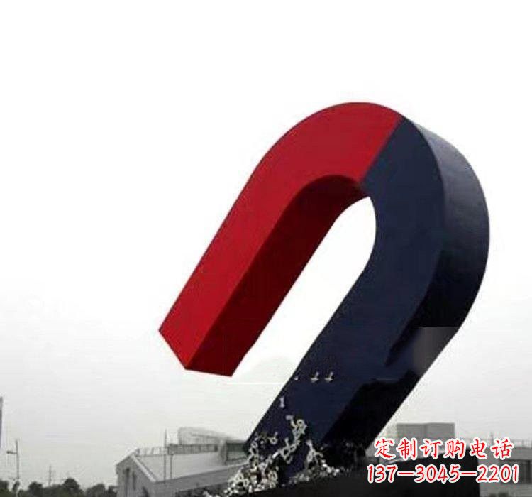 山西不锈钢磁铁雕塑——点缀城市美景