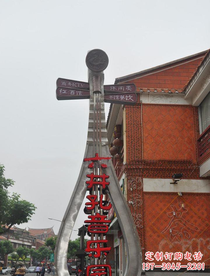 山西不锈钢琵琶雕塑缔造城市新景象