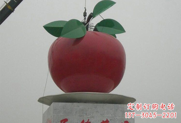 山西不锈钢城市大型苹果雕塑象征着城市繁荣