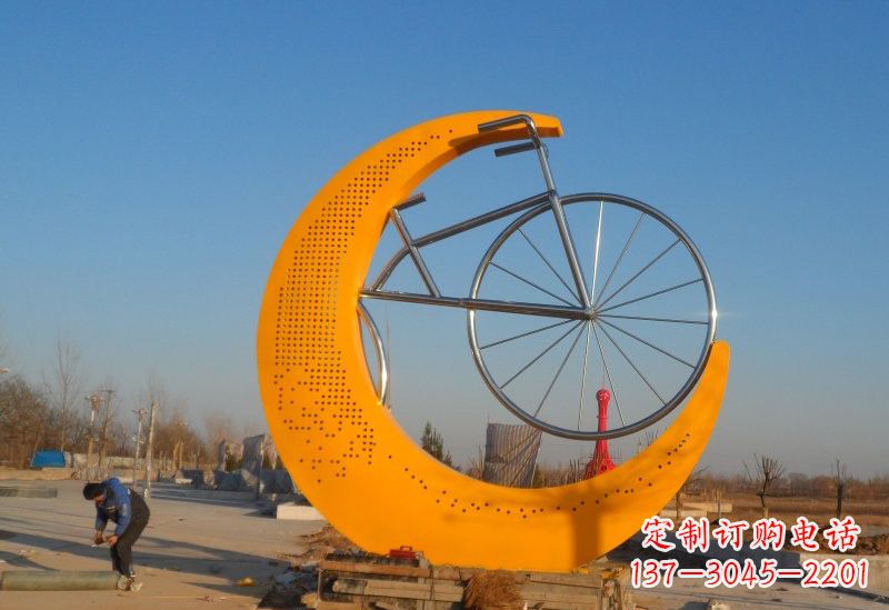 山西不锈钢城市月亮自行车雕塑