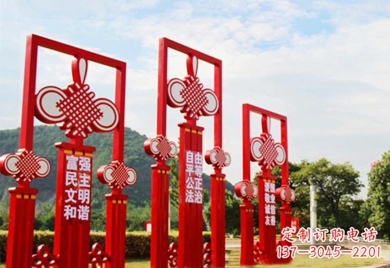 山西不锈钢城市中国结社会主义核心价值观雕塑展现社会主义核心价值观