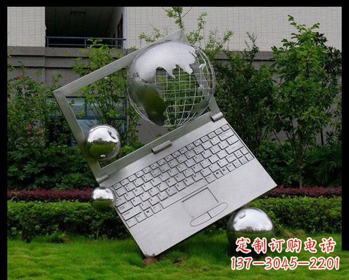 山西不锈钢抽象笔记本和地球雕塑