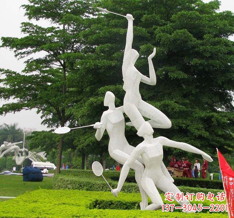 山西不锈钢抽象打羽毛球人物运动雕塑