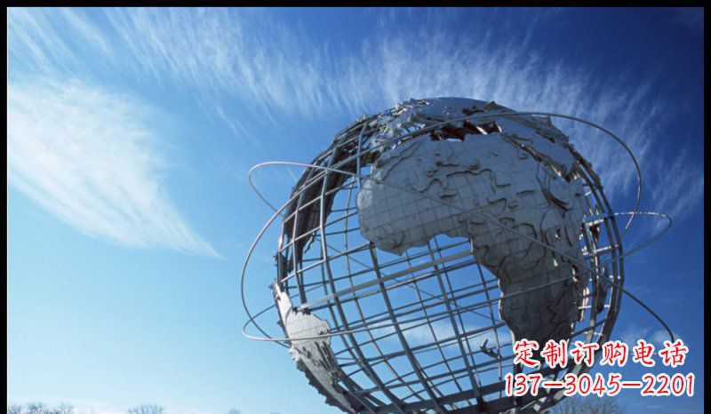 山西不锈钢抽象地球企业雕塑
