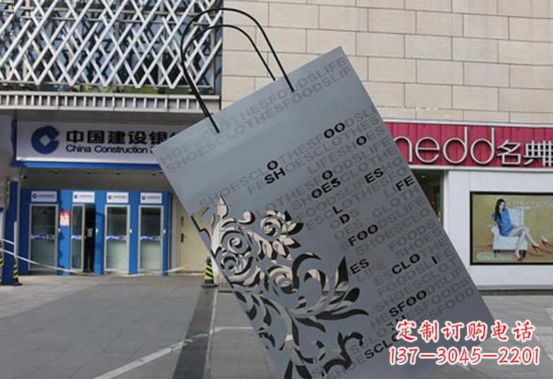 山西不锈钢购物袋雕塑——给人以美感的艺术品