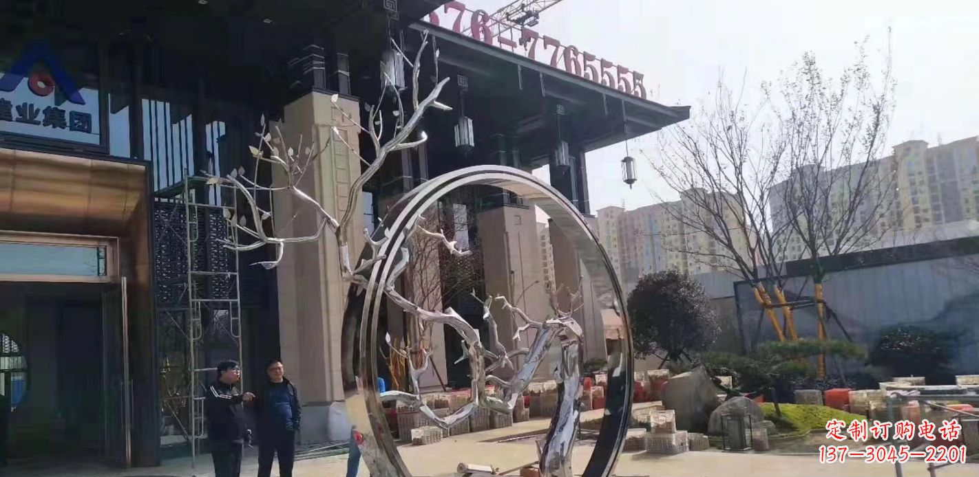 山西不锈钢抽象镜面圆环雕塑
