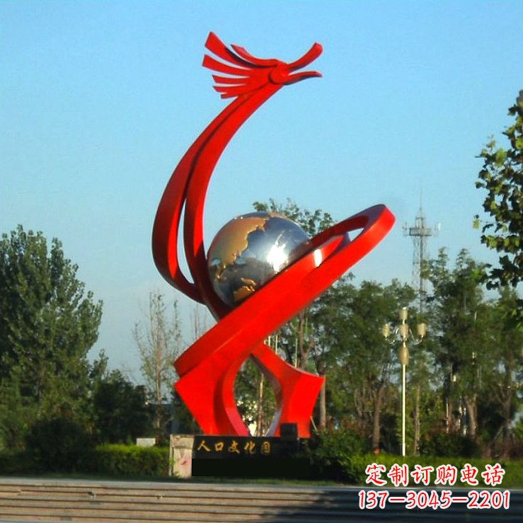 山西不锈钢创意龙形景观雕塑——点缀城市园林公园广场