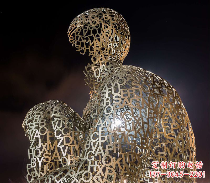 山西不锈钢字母人体造型雕塑