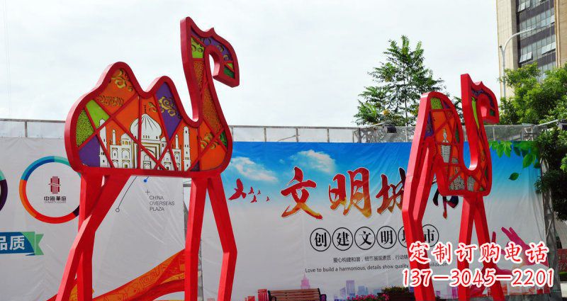 山西不锈钢骆驼雕塑