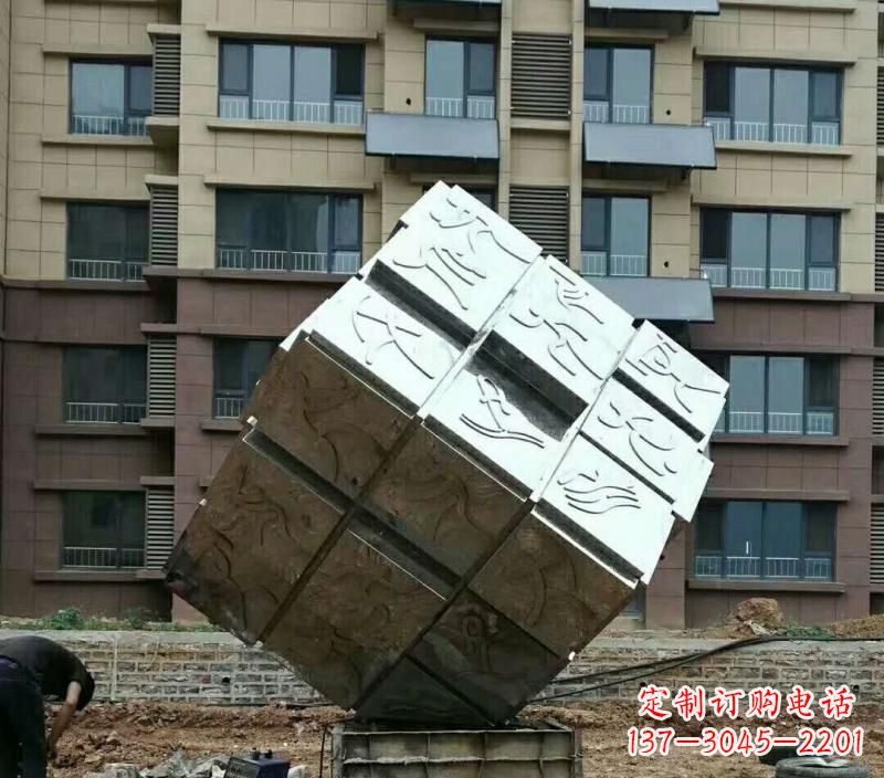 山西不锈钢魔方雕塑令人惊叹的精致艺术