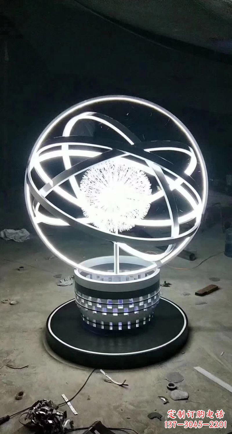 山西不锈钢抽象蒲公英圆环雕塑