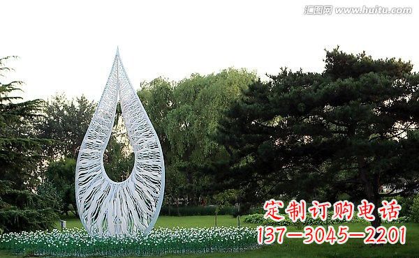 山西流动的美丽——不锈钢水滴雕塑