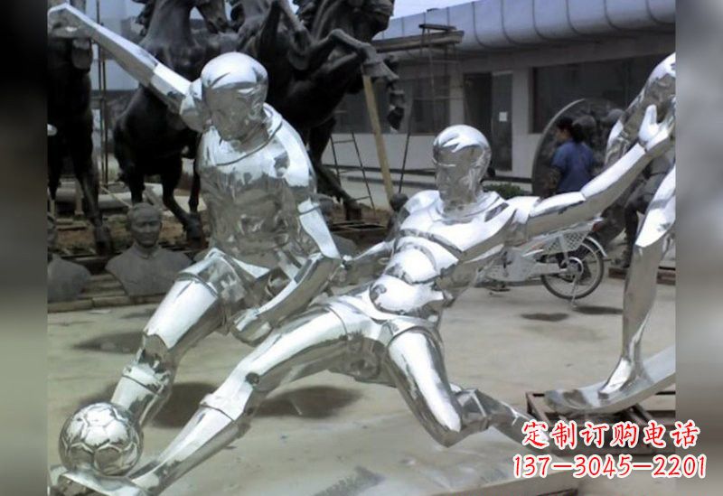 山西足球不锈钢抽象雕塑