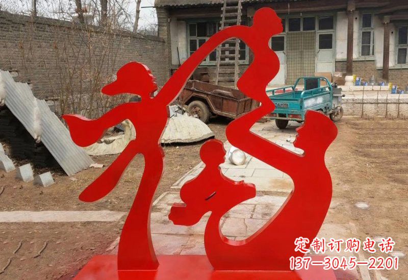山西不锈钢抽象一家四口福字雕塑