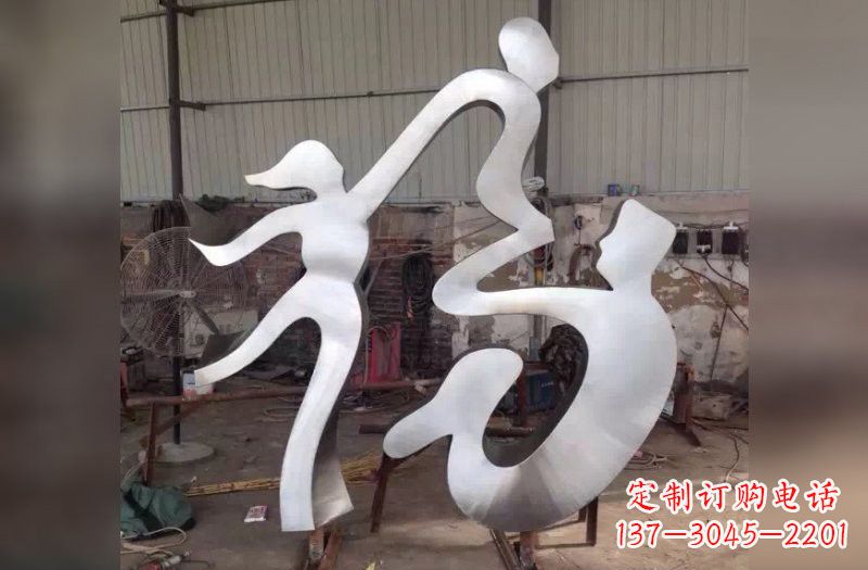 山西福字雕塑传承中华文化的美好祝福