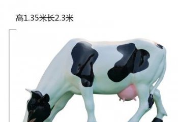 山西玻璃钢奶牛雕塑展现农耕文化之美