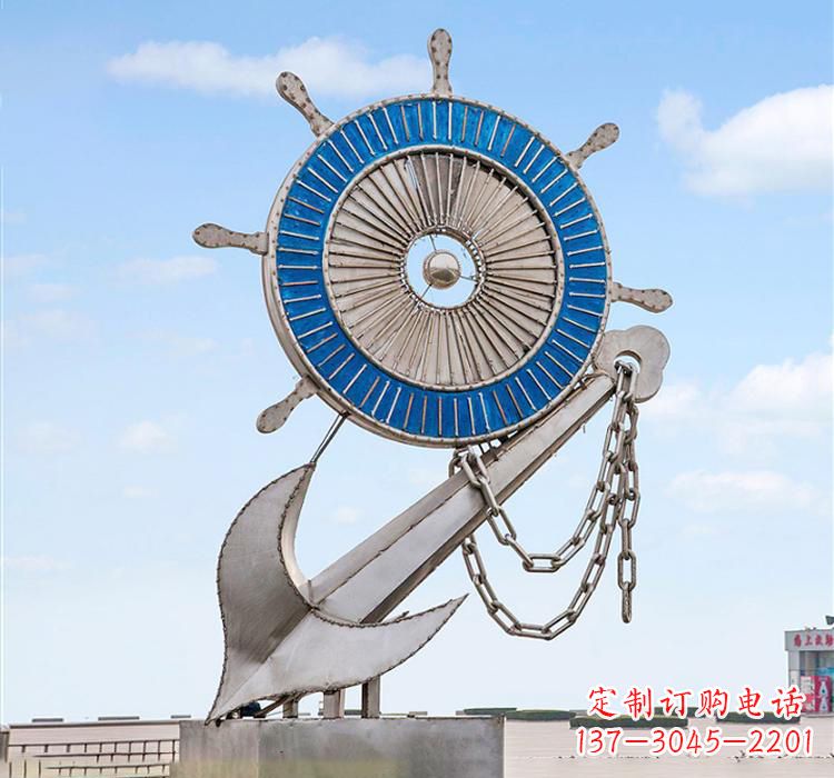 山西不锈钢船舵雕塑传承海洋文化